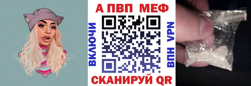 Продажа наркотиков Ахтырский Гашиш Конопля COCAIN Мефедрон