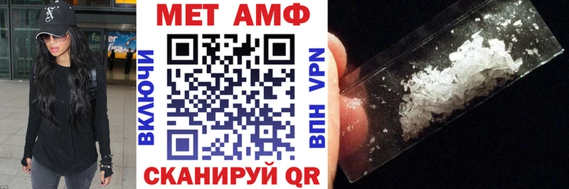 Амфетамин VHQ  Ахтырский 