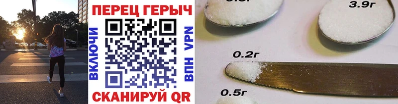 Героин герыч  Ахтырский 