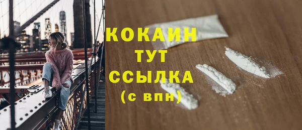 MDMA Кукмор