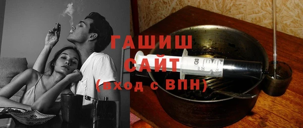 кокаин премиум Куйбышев
