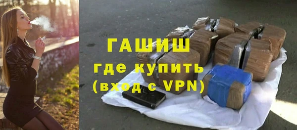 MDMA Кукмор