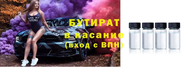 MDMA Кукмор