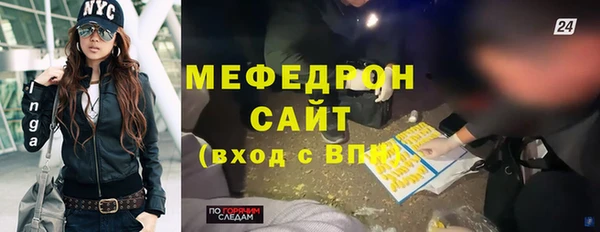 MDMA Кукмор