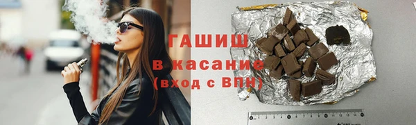 MDMA Кукмор
