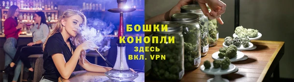 кокаин премиум Куйбышев