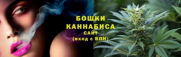 кокаин премиум Куйбышев