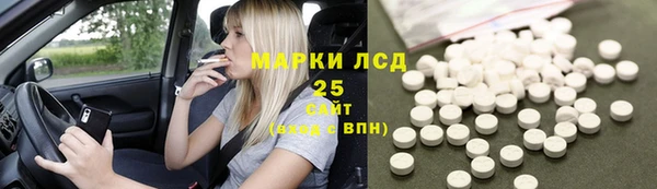 кокаин Кулебаки