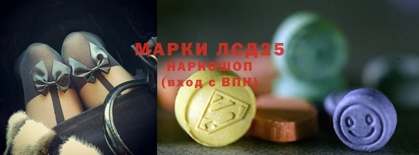 кокаин Кулебаки