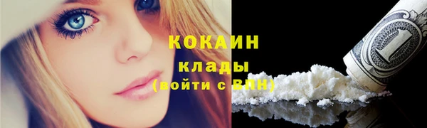 MDMA Кукмор