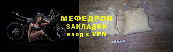 MDMA Кукмор