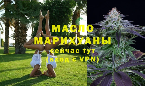 кокаин Кулебаки