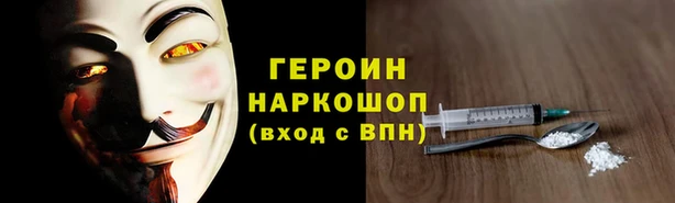 MDMA Кукмор