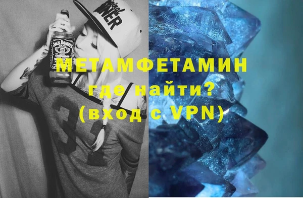 MDMA Кукмор