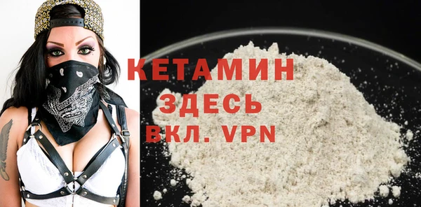 MDMA Кукмор