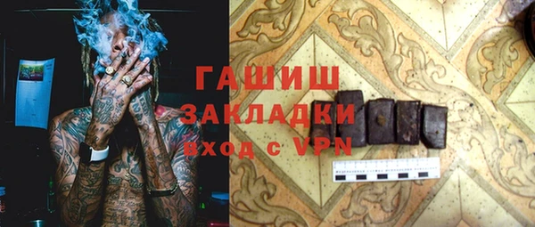 MDMA Кукмор