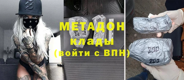 MDMA Кукмор