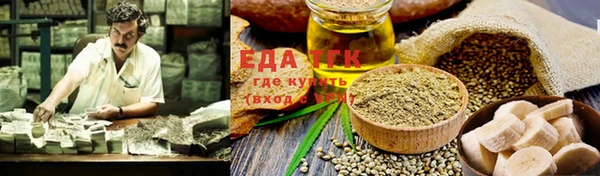 MDMA Кукмор