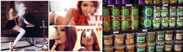 кокаин Кулебаки