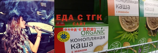 MDMA Кукмор