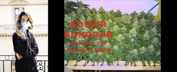 кокаин Кулебаки