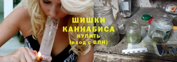 кокаин Кулебаки