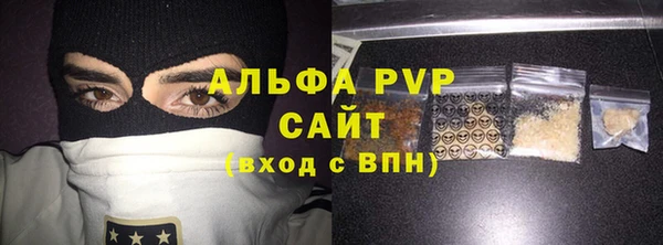 MDMA Кукмор