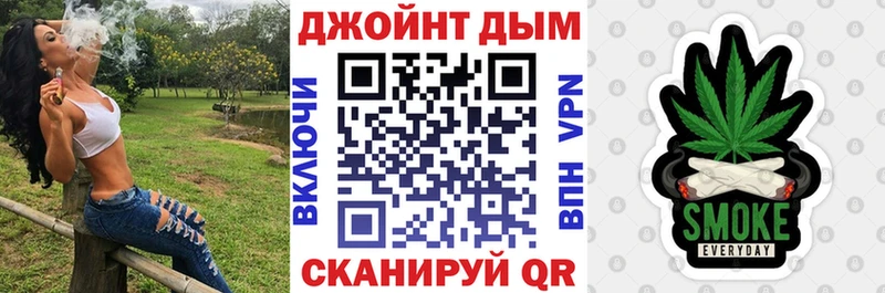 OMG рабочий сайт  Ахтырский  Марихуана AK-47  где найти наркотики 